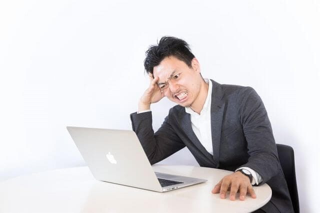 サイト表示が遅いとイライラ