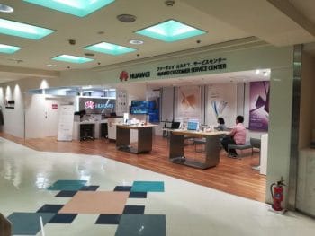 ファーウェイ銀座